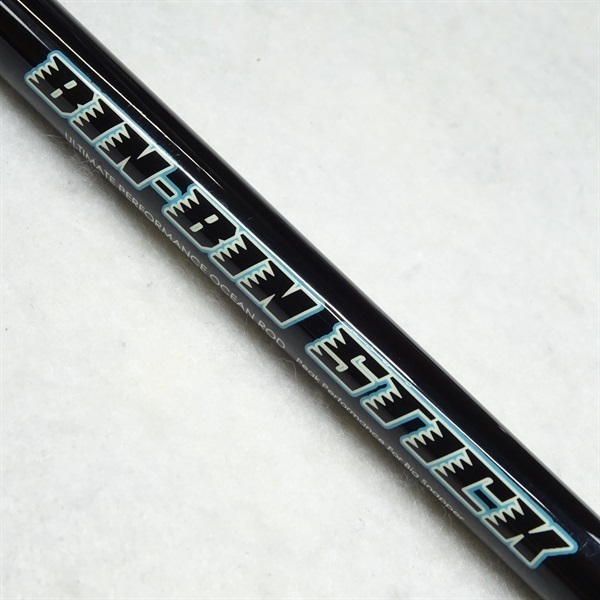 ビンビンスティックＢＳＣ－６１０ＵＬ－ＶＣＭ